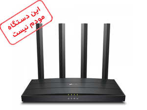 روتر بی سیم تی پی لینک مدل TP-Link Archer AX12